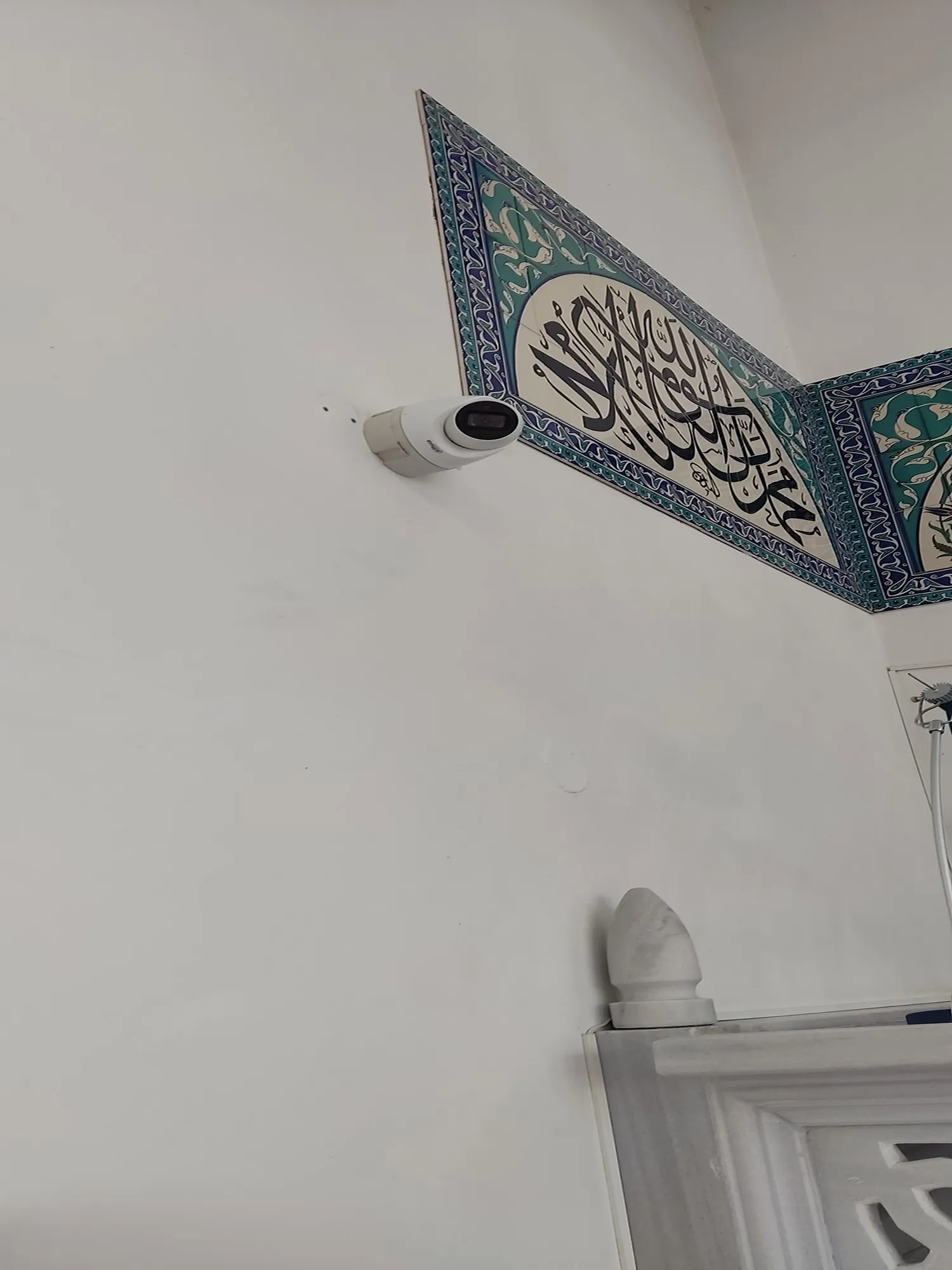 BKS SİCHERHEİTSTECHNİK