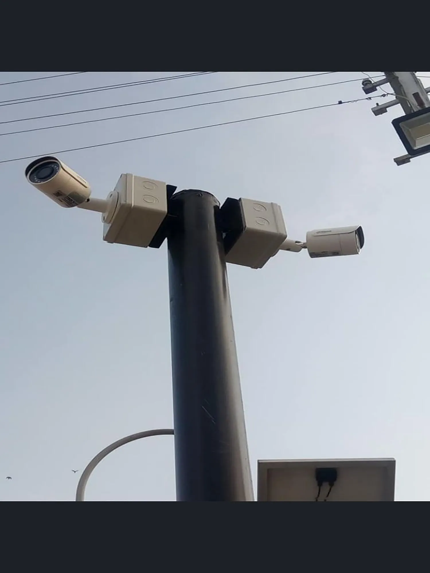 BKS SİCHERHEİTSTECHNİK